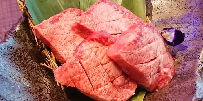 ランチ 焼肉うしぞの ヤキニクウシゾノ 鶴見 焼肉 一休 Comレストラン ランチ 焼肉うしぞの ヤキニクウシゾノ 鶴見 焼肉 一休 Comレストラン