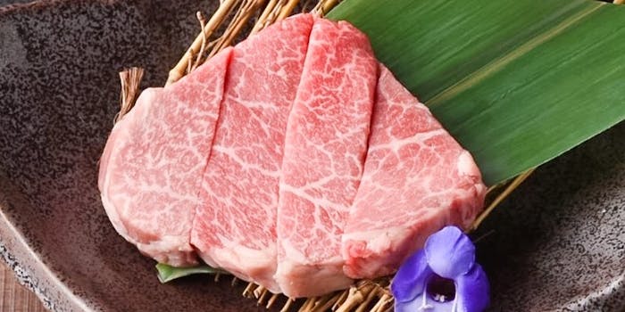 焼肉うしぞの ヤキニクウシゾノ 鶴見 焼肉 一休 Comレストラン 焼肉うしぞの ヤキニクウシゾノ 鶴見 焼肉 一休 Comレストラン