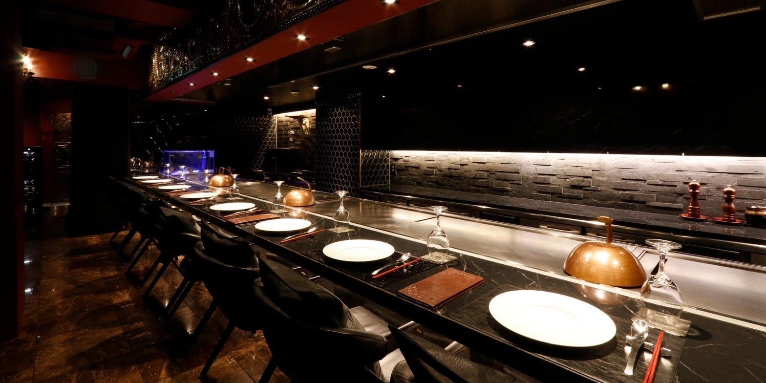 鉄板焼き あさひ - 画像3