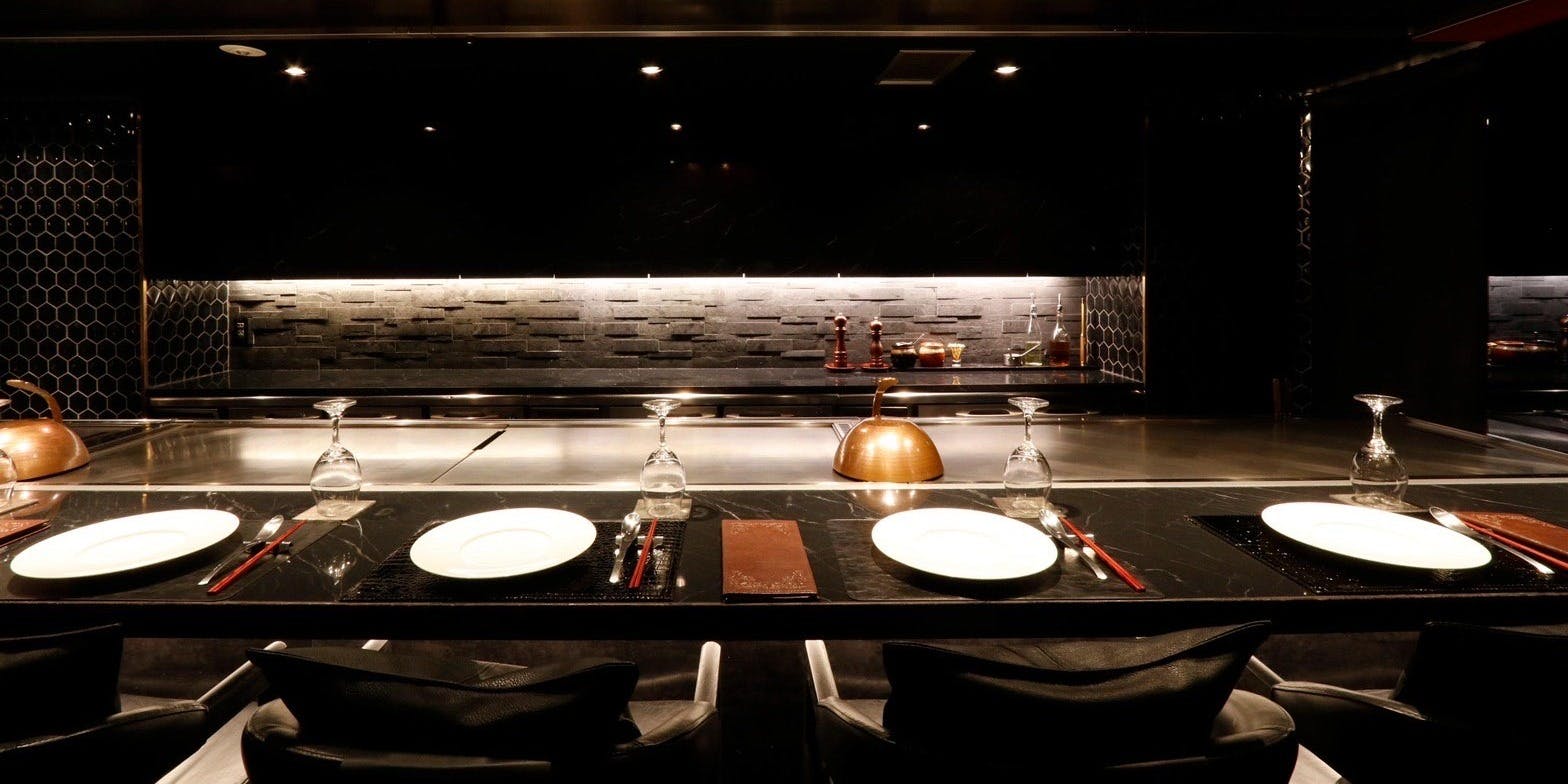 鉄板焼き あさひ - 画像2