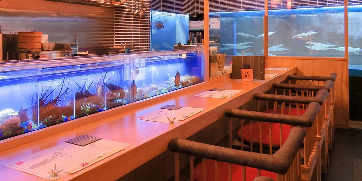 いけす鶴八 錦店 雅 - 画像1