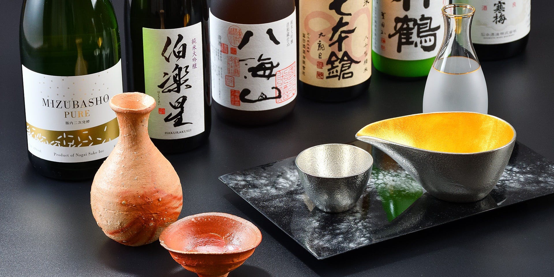 京都 下鴨茶寮 北のはなれ