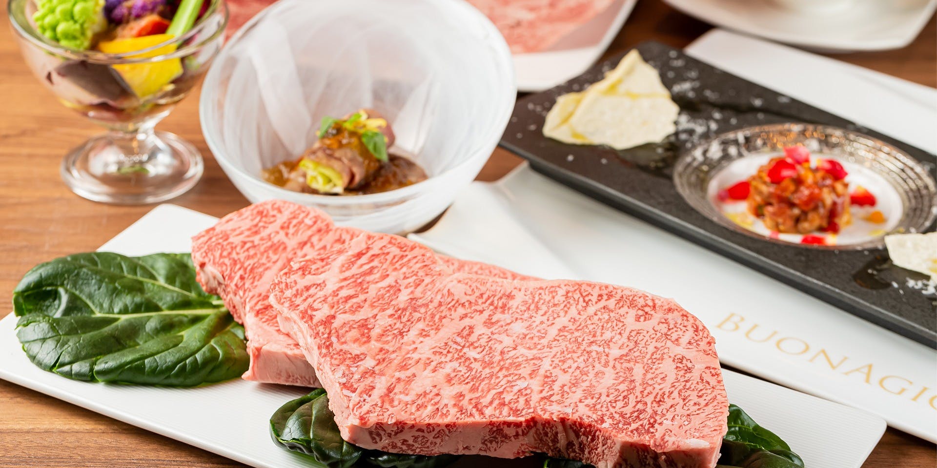 BUONAGIO（ブォナージョ）