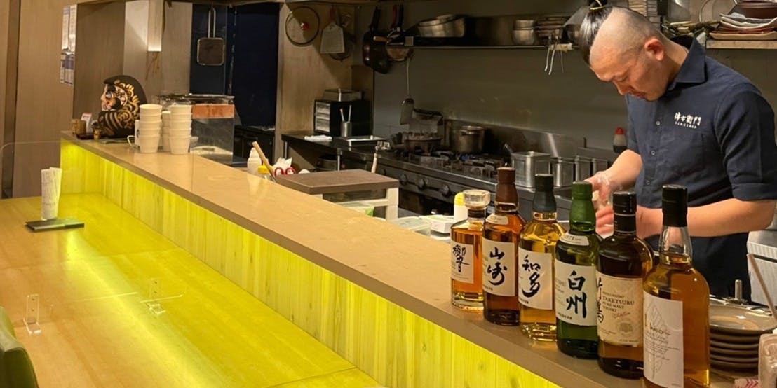 傳右衛門（デンウエモン）