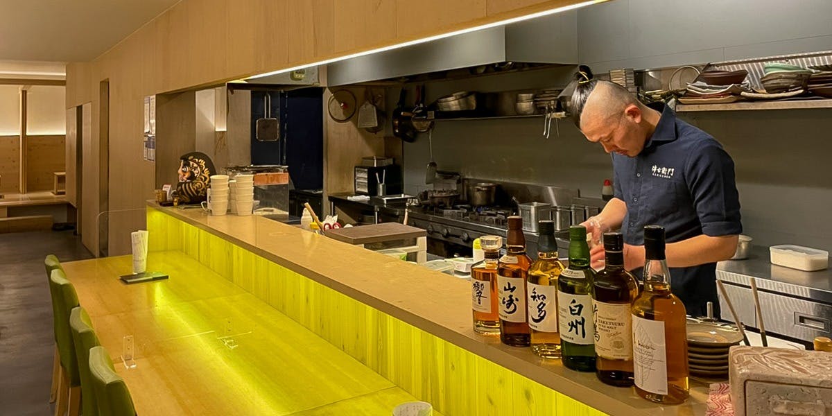 旬彩旬魚 傅右衛門 - 画像1