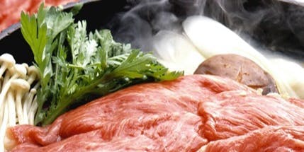 四季育む宿 然林房（ねんりんぼう）