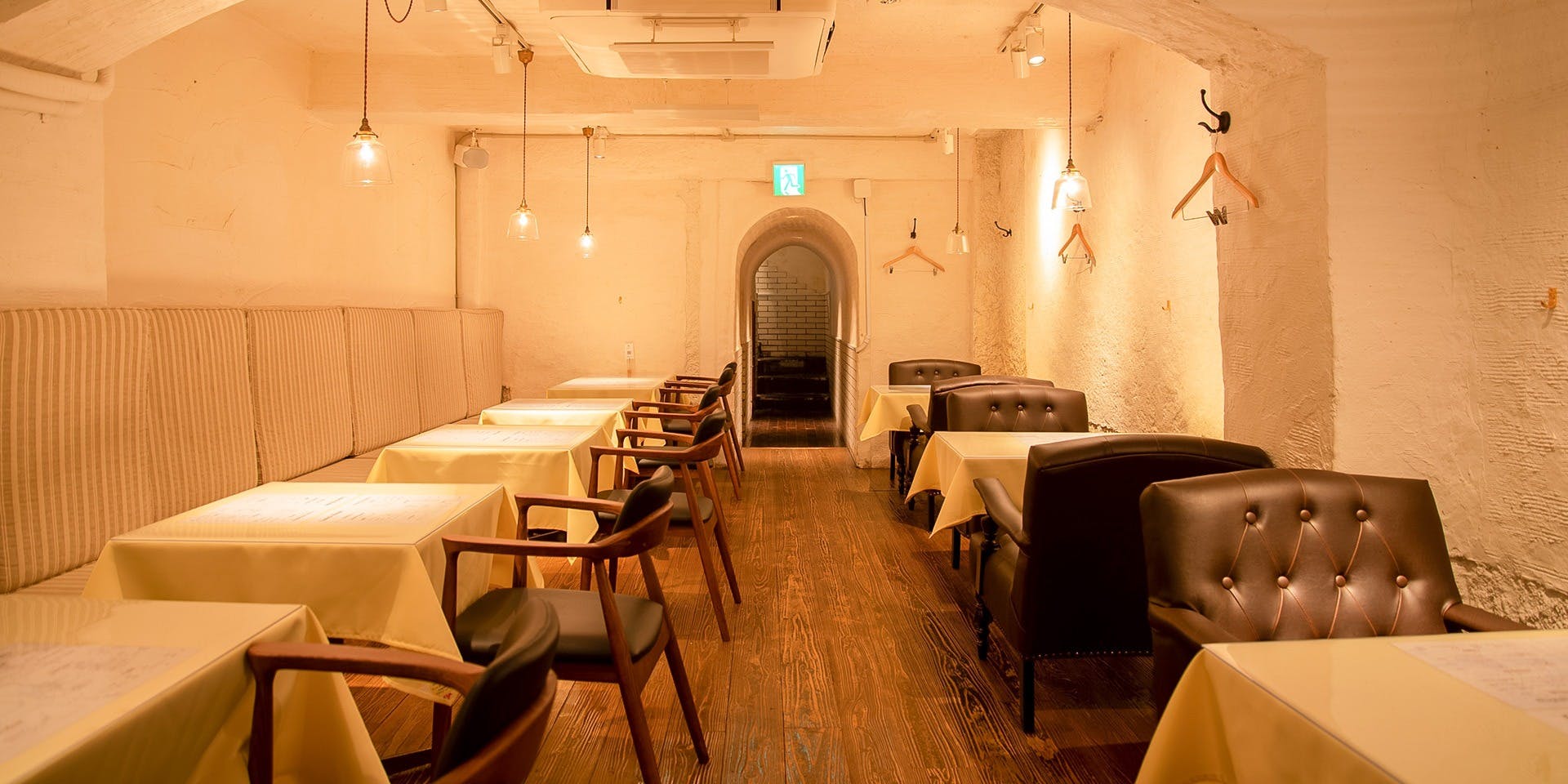 Hamburg Conel - 画像1