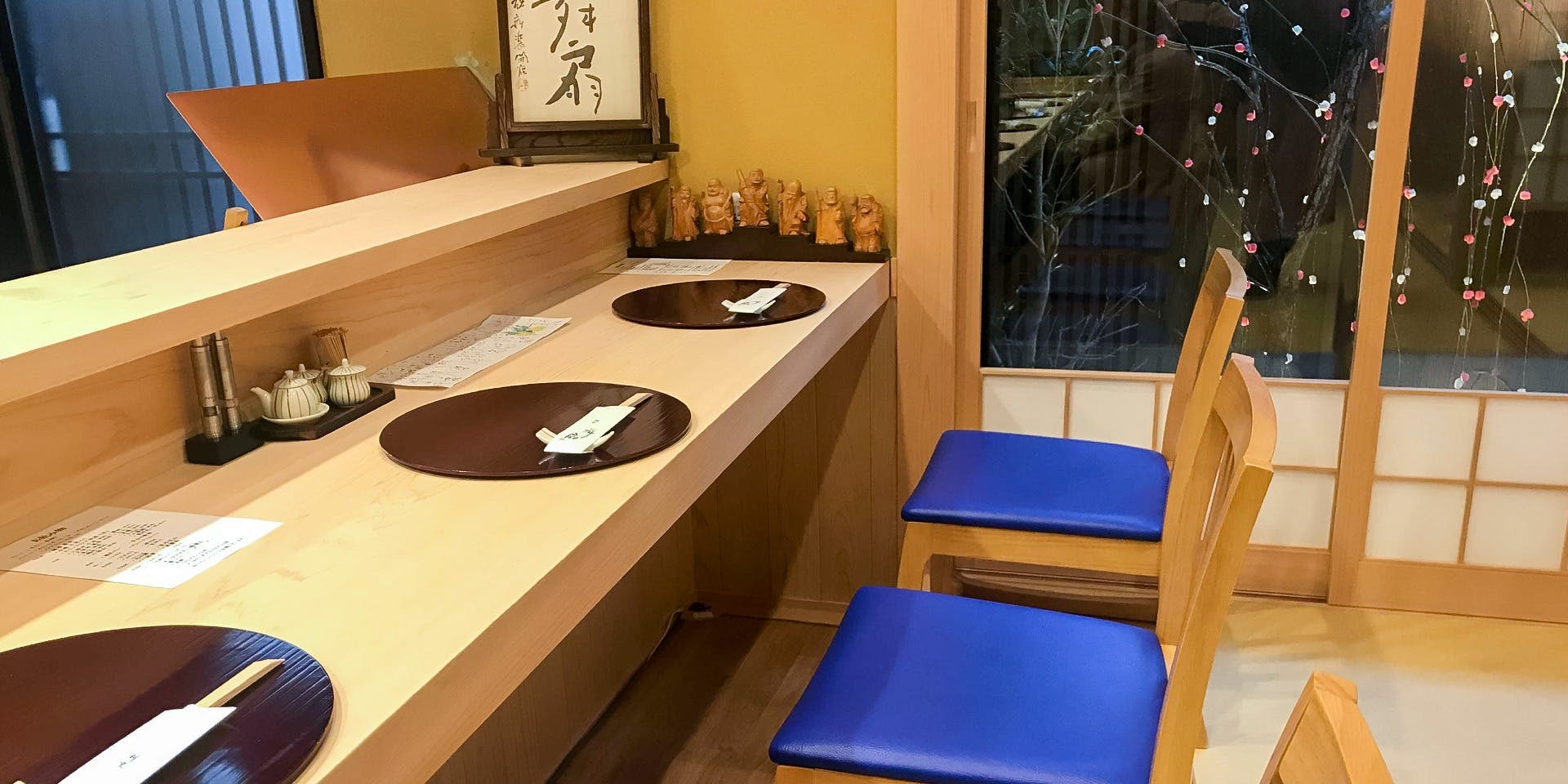 割烹料理 舞扇／温泉の宿 祇園舞扇 by 宿ルKYOTO HANARE - 画像1