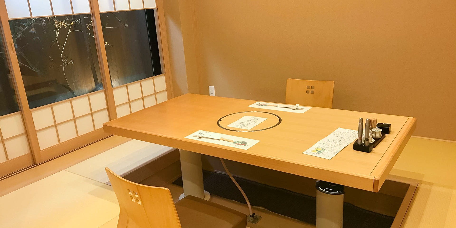 割烹料理 舞扇／温泉の宿 祇園舞扇 by 宿ルKYOTO HANARE - 画像2