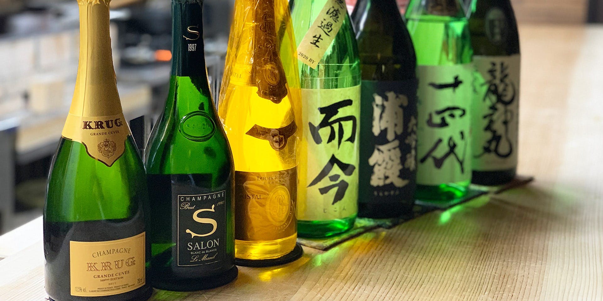 懐食庵 なかたけ