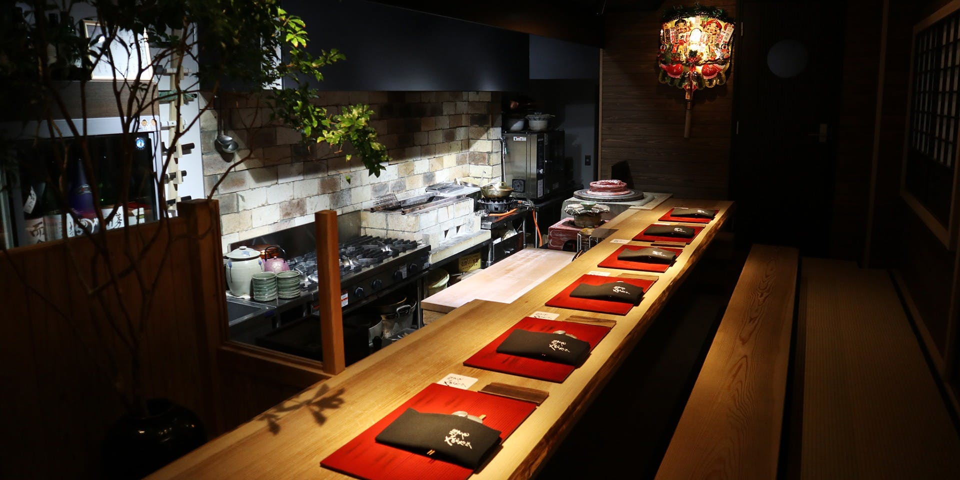 懐食庵 なかたけ - 画像1