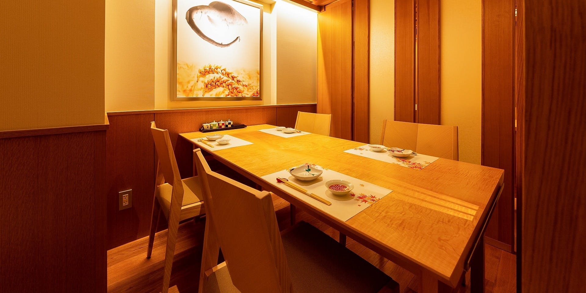 対馬のどぐろとイカ活き造り 博多 魚蔵／都ホテル 博多 - 画像2