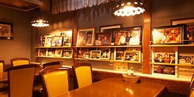 鎌田（かまた）