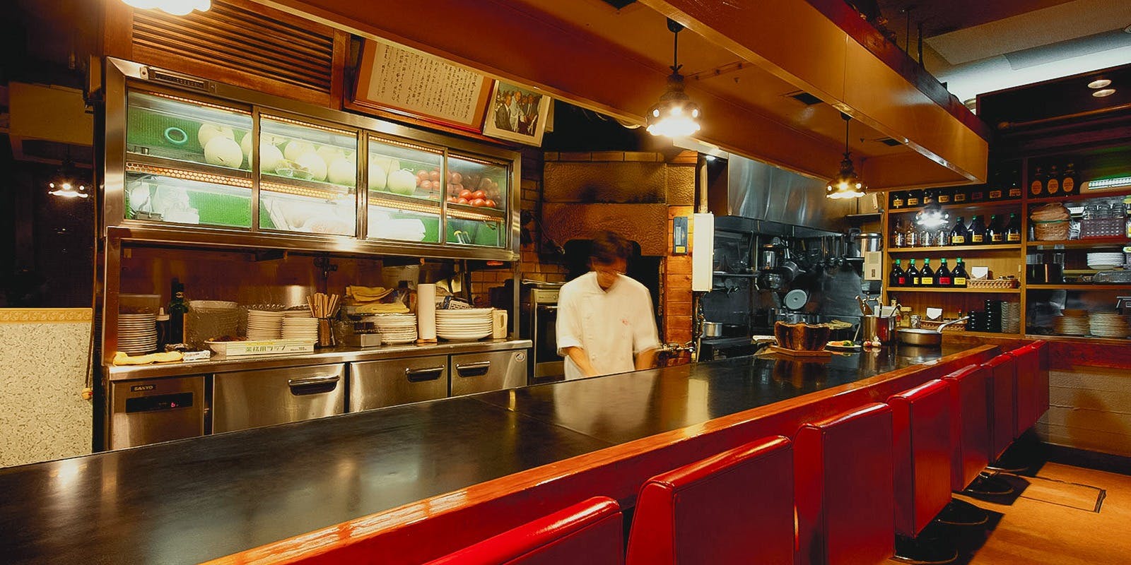 鎌田（かまた）