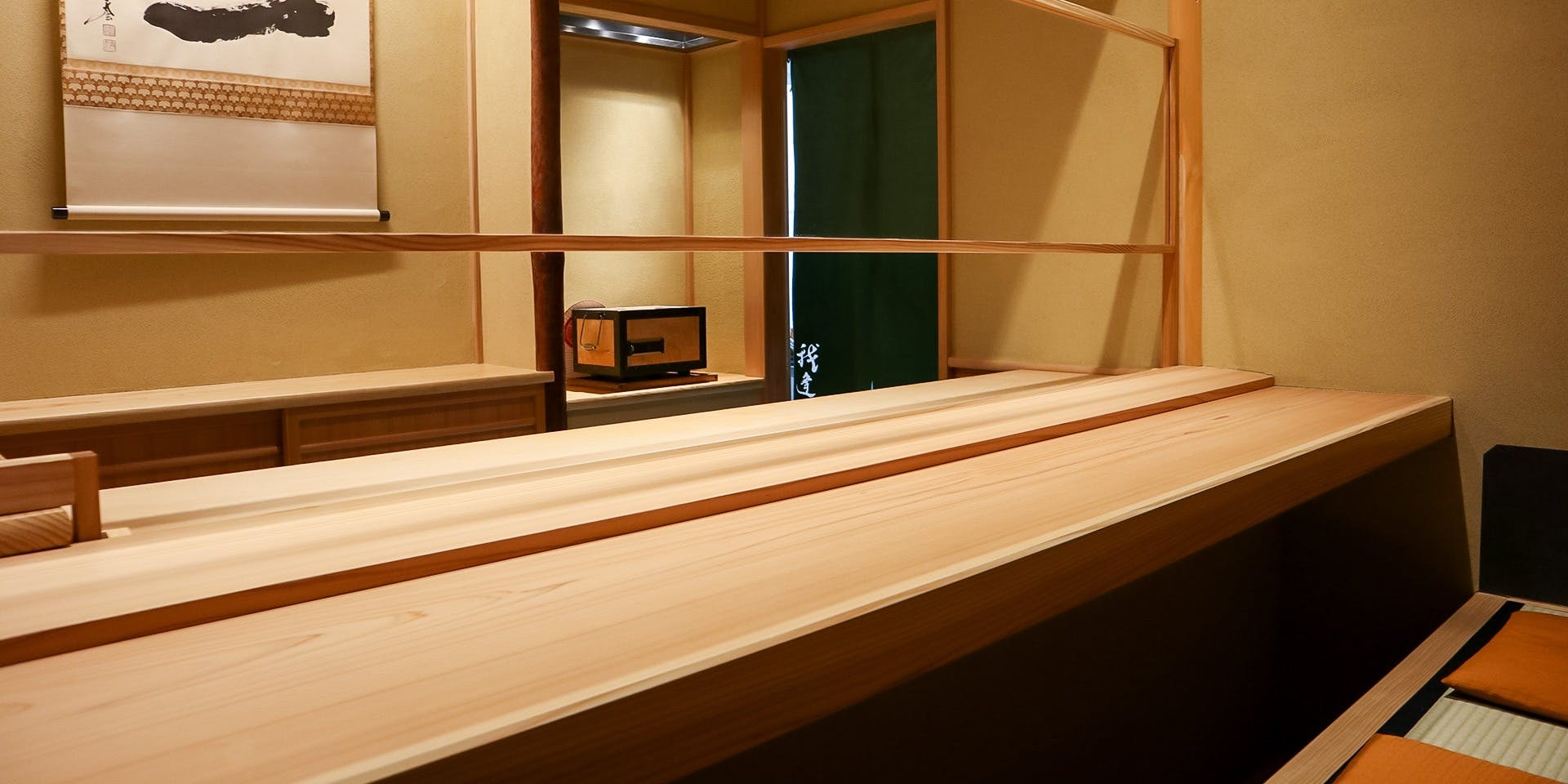 我逢人（ガホウジン）