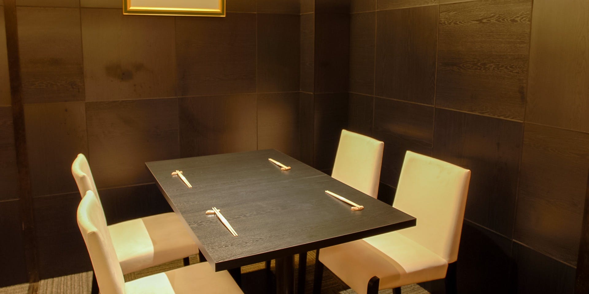 銀座 かなわ - 画像2