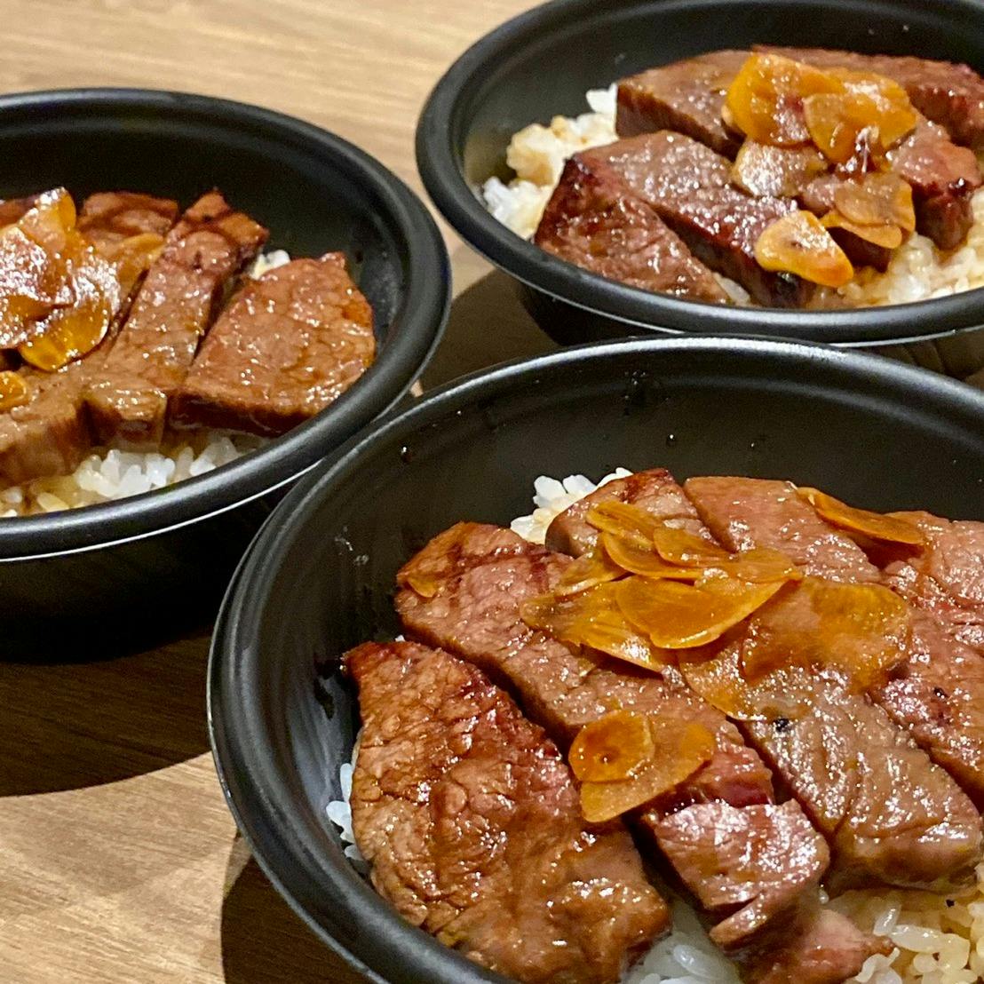 シャトーブリアン芯 シャトーブリアンシン 豊橋 焼肉 一休 Comレストラン