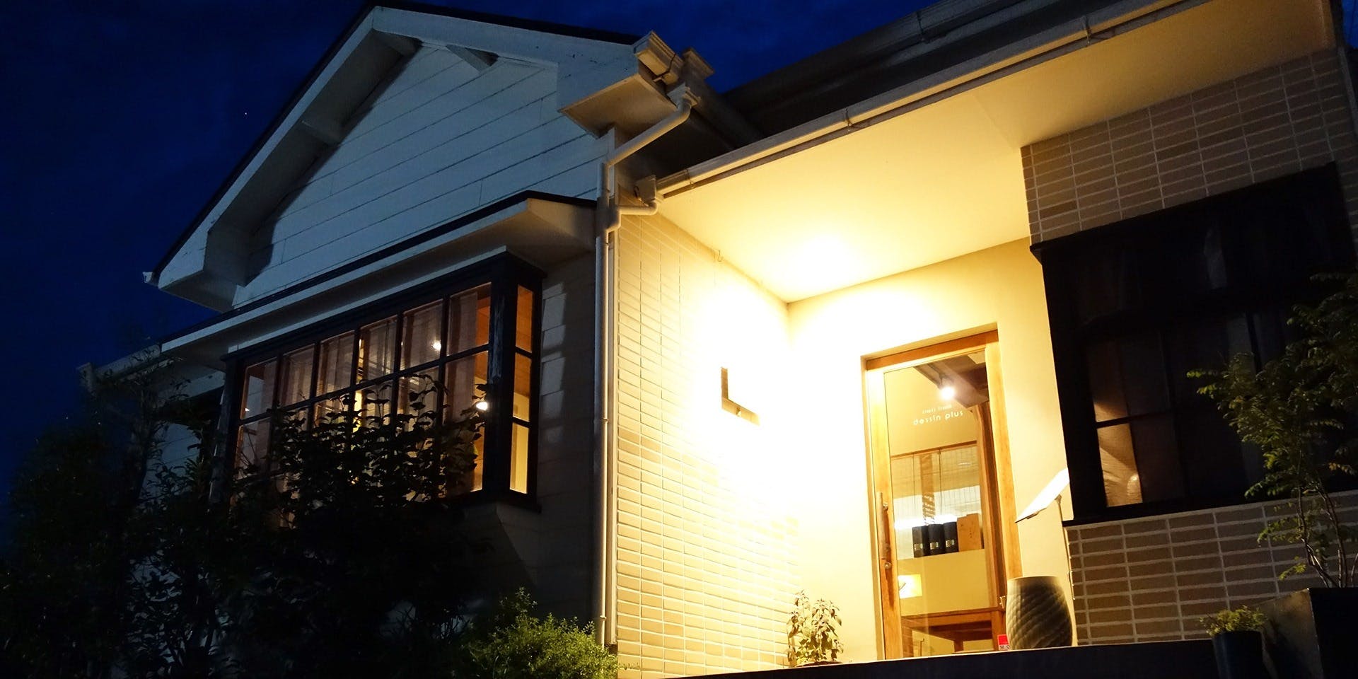 デッサン プリュス - 画像2