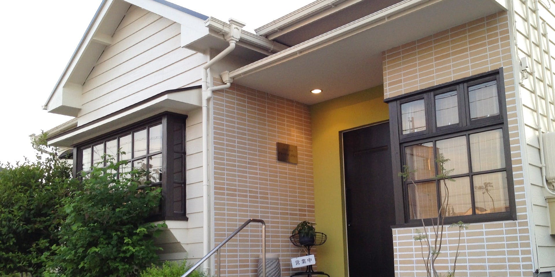 デッサン プリュス - 画像3