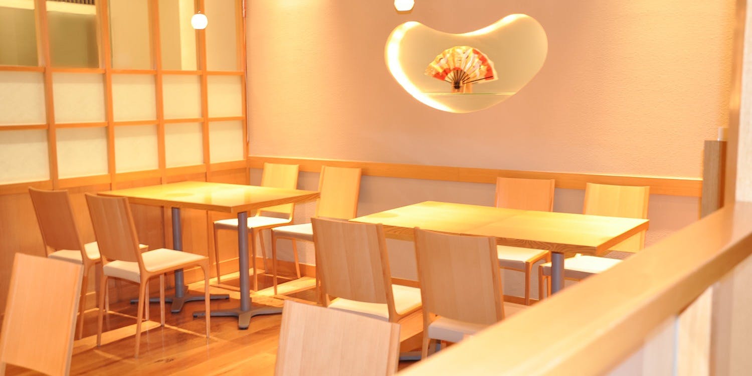 京都つる家 花陽大丸東京店 - 画像1