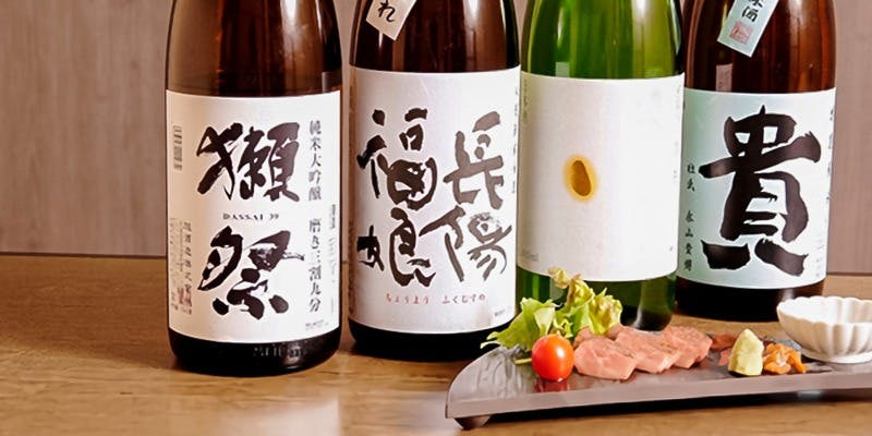 時廣（トキヒロ）