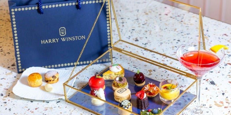 HARRY WINSTON AFTERNOON TEA ーN.Y. CITYー＋フリーフロードリンク付き