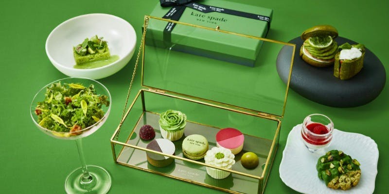 kate spade NEW YORK AFTERNOON TEA