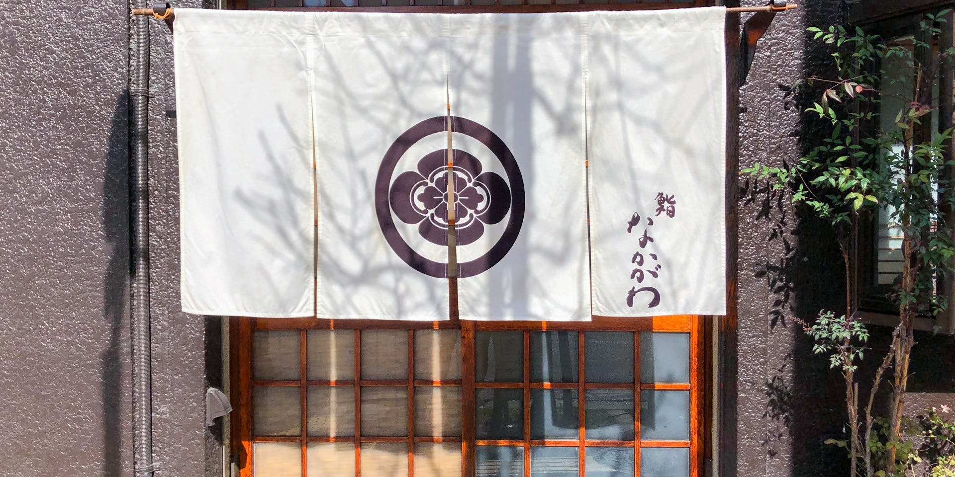 鮨 なかがわ - 画像3