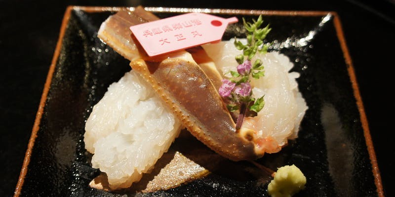 11月～3月松葉蟹おまかせコース