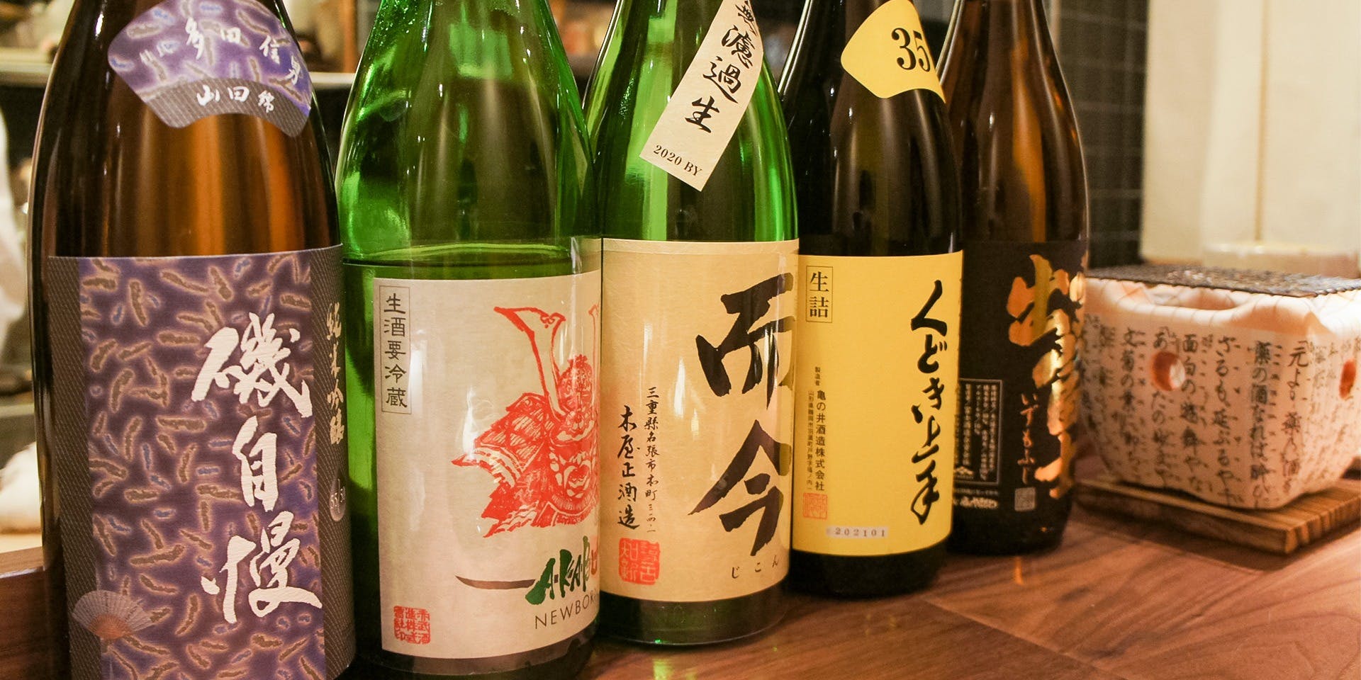 つきや - 画像10