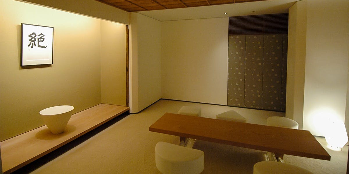 きよ田 離れ - 画像2