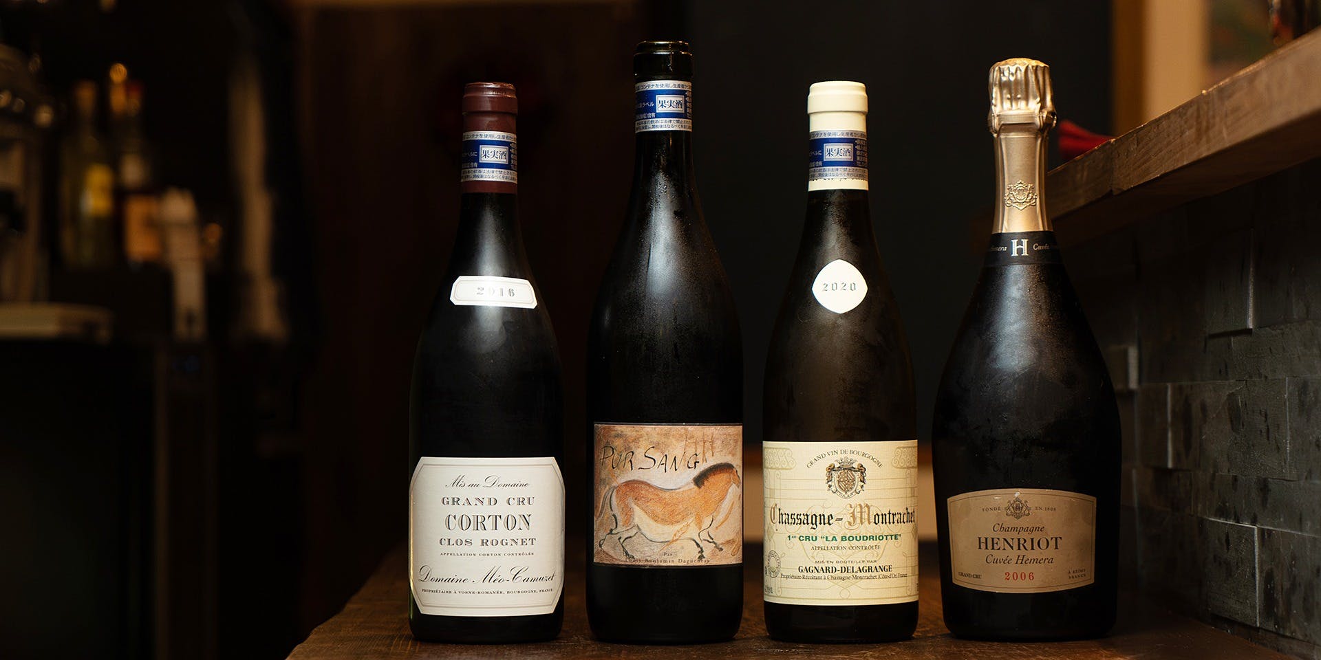 レストラン ペティヤン（Restaurant Pétillant）