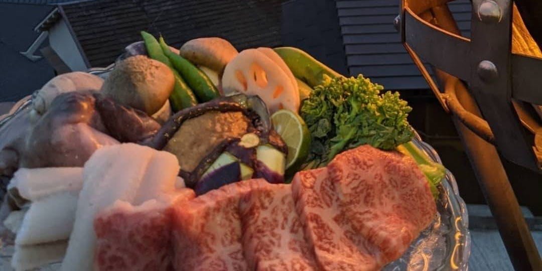 KOBE TERRACE（コウベ テラス）