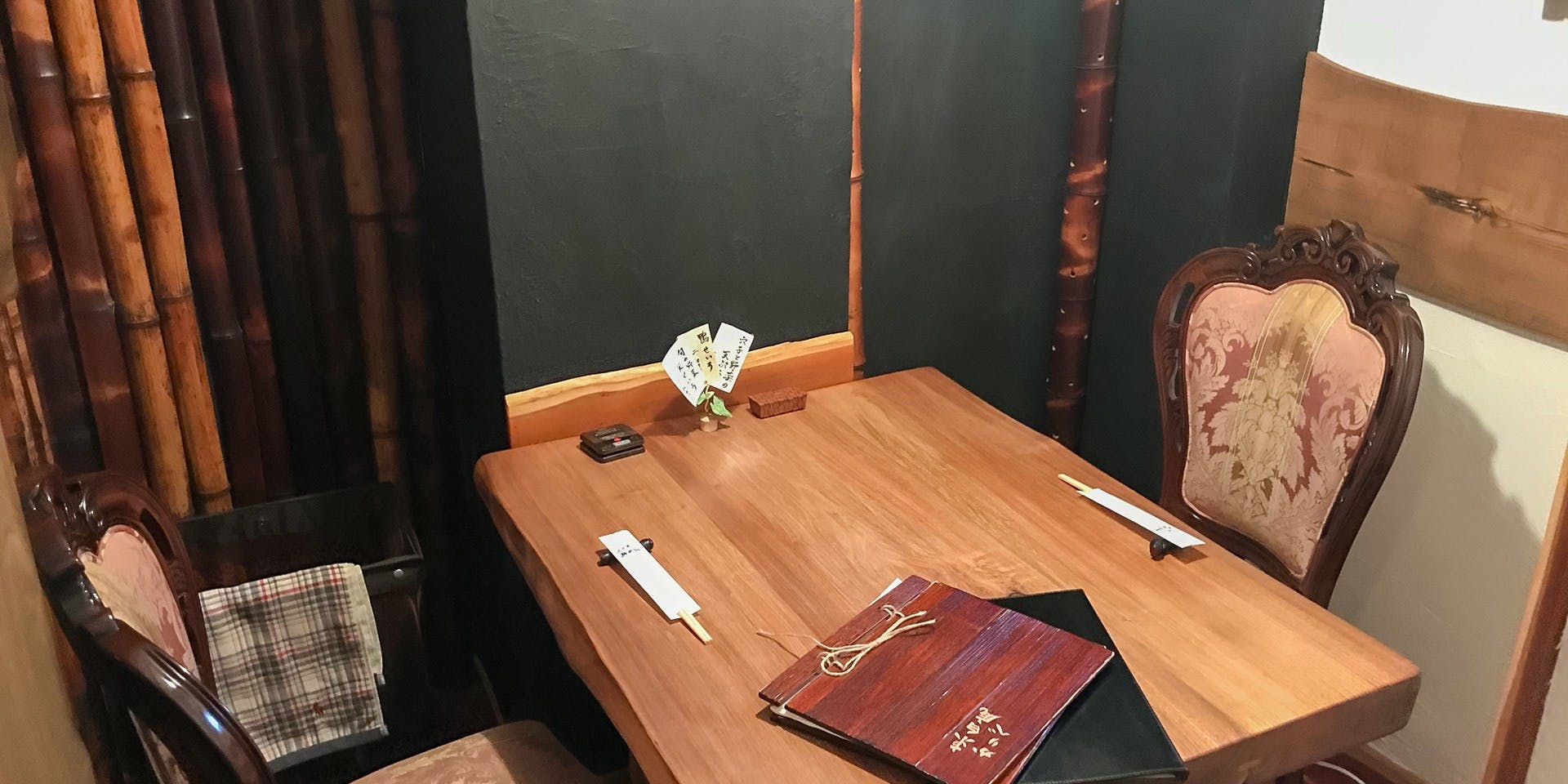 東白庵かりべ トウハクアンカリベ 千歳烏山 蕎麦 一休 Comレストラン 東白庵かりべ トウハクアンカリベ 千歳烏山 蕎麦 一休 Comレストラン
