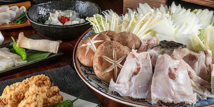 ふぐ利俊 ふぐりしゅん 六本木 ふぐ 一休 Comレストラン ふぐ利俊 ふぐりしゅん 六本木 ふぐ 一休 Comレストラン
