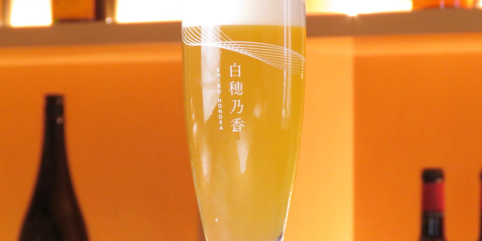 御椀ふう