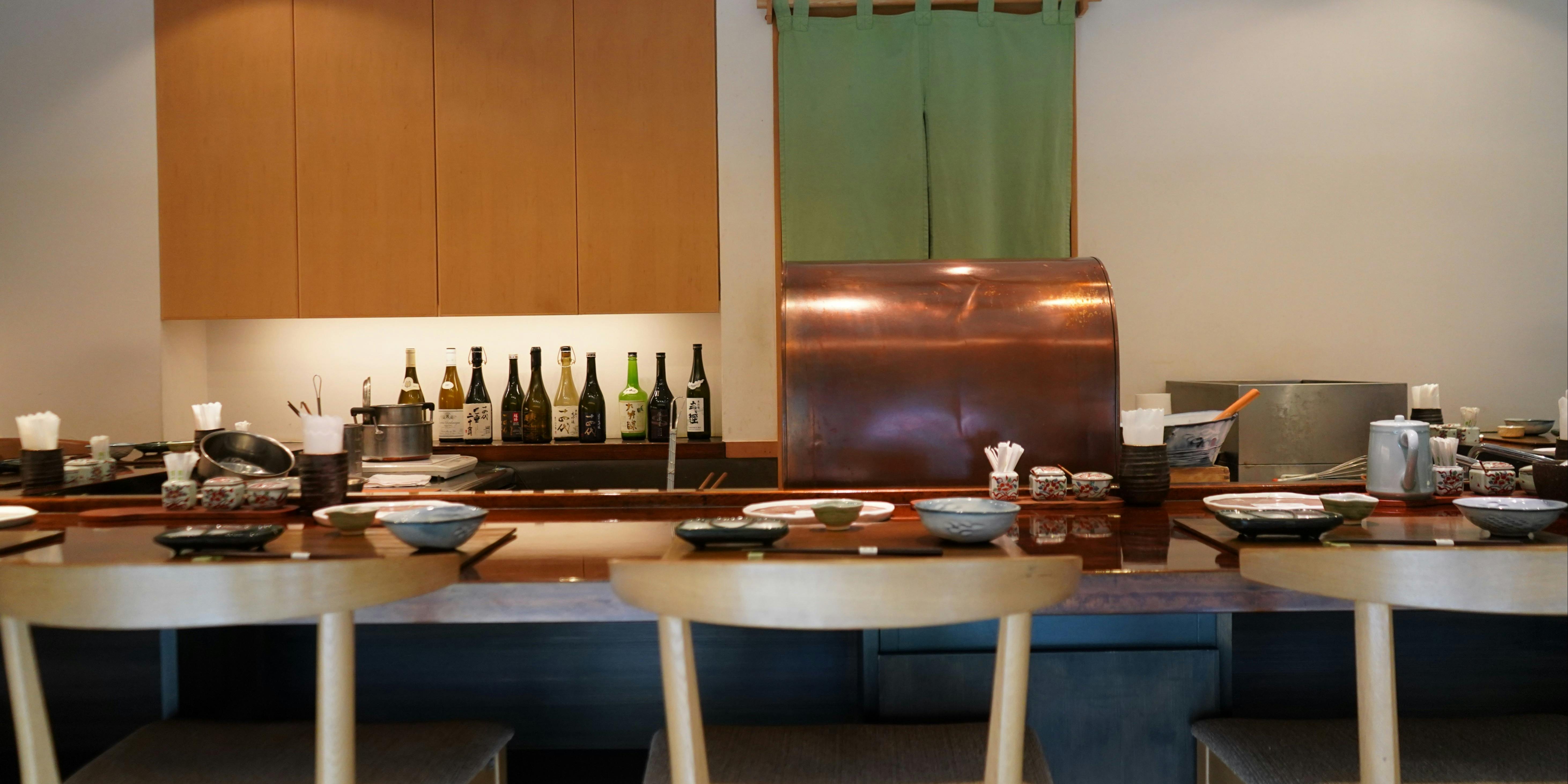 天康（てんこう）