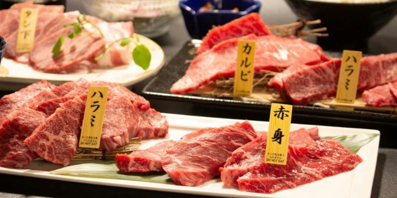 網焼ランチ【華】