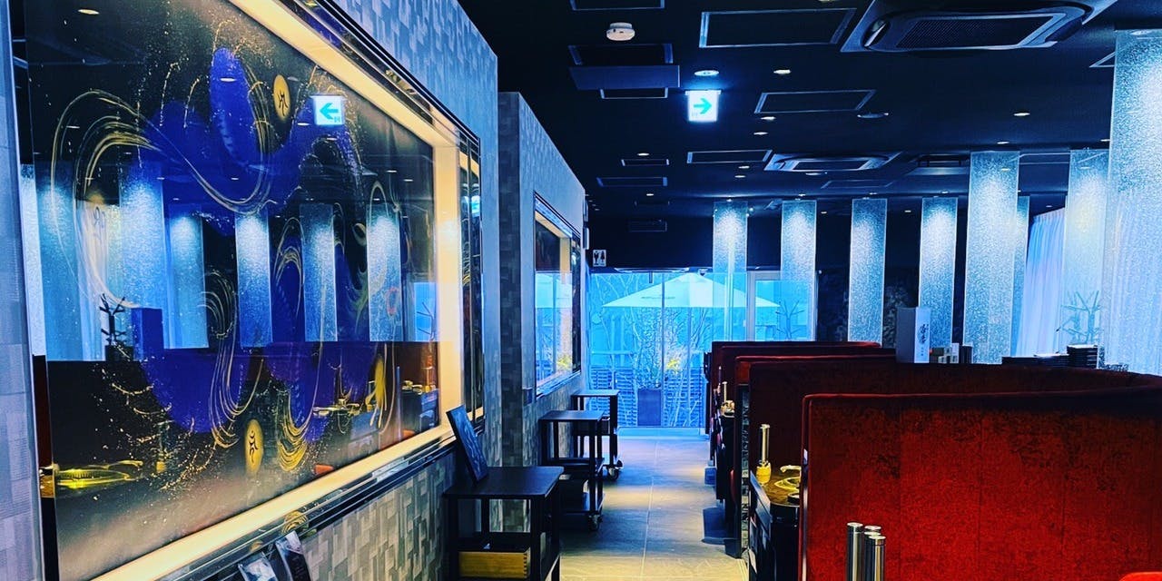 愛知の夜景が綺麗にディナーで焼肉が楽しめるおすすめレストラントップ2 一休 Comレストラン 愛知の夜景が綺麗にディナーで焼肉が楽しめるおすすめレストラントップ2 一休 Comレストラン