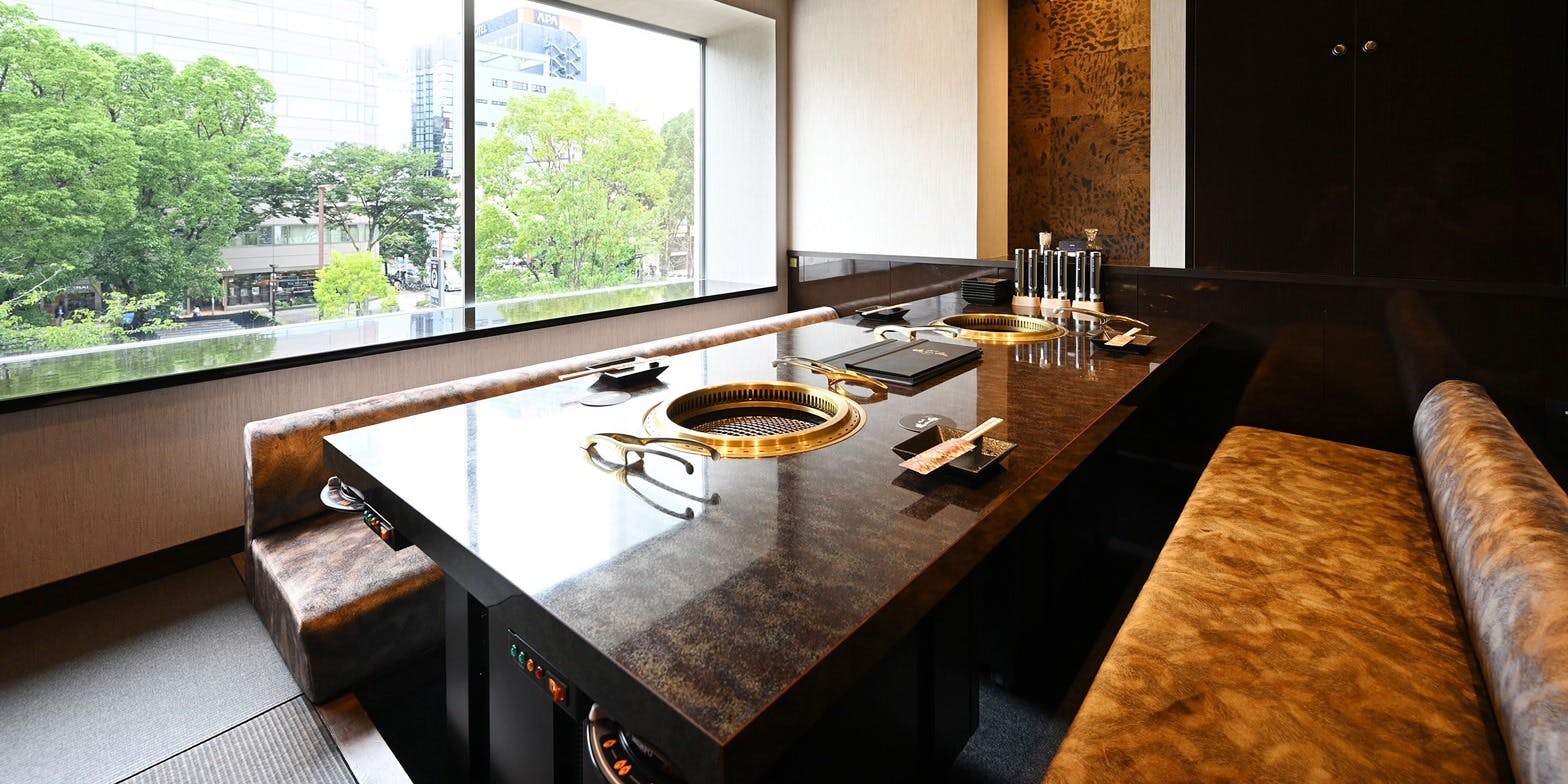 焼肉 徳川苑 - 画像1