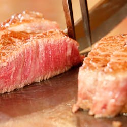 ランチ ステーキハウス金井 小田原駅前店 ステーキハウスカナイ オダワラエキマエテン 小田原 ステーキ 一休 Comレストラン ランチ ステーキハウス金井 小田原駅前店 ステーキハウスカナイ オダワラエキマエテン 小田原 ステーキ 一休 Comレストラン