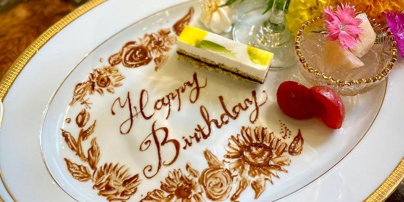 ステーキハウス金井（ステーキハウスカナイ）