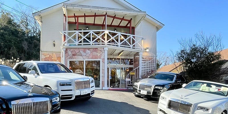 ティー ステーキハウス金井 伊豆高原店 ステーキハウスカナイ イズコウゲンテン 富戸 ステーキ 一休 Comレストラン