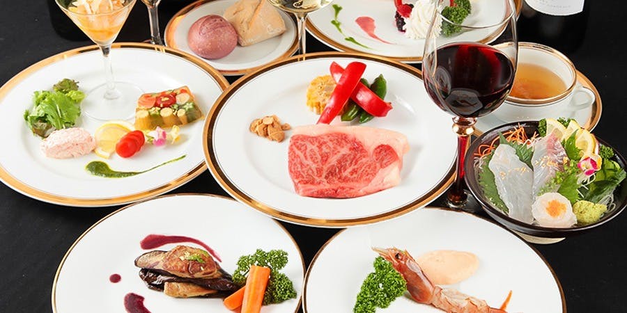 ステーキハウス金井（ステーキハウスカナイ）