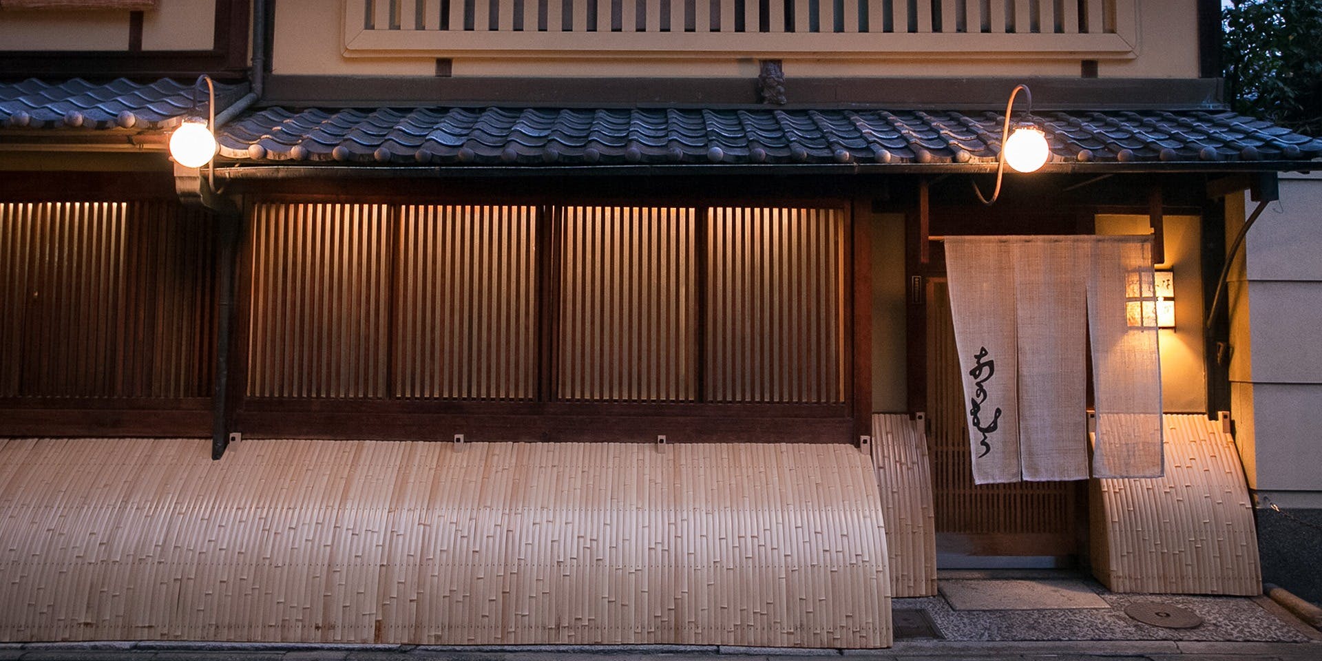 なかむら