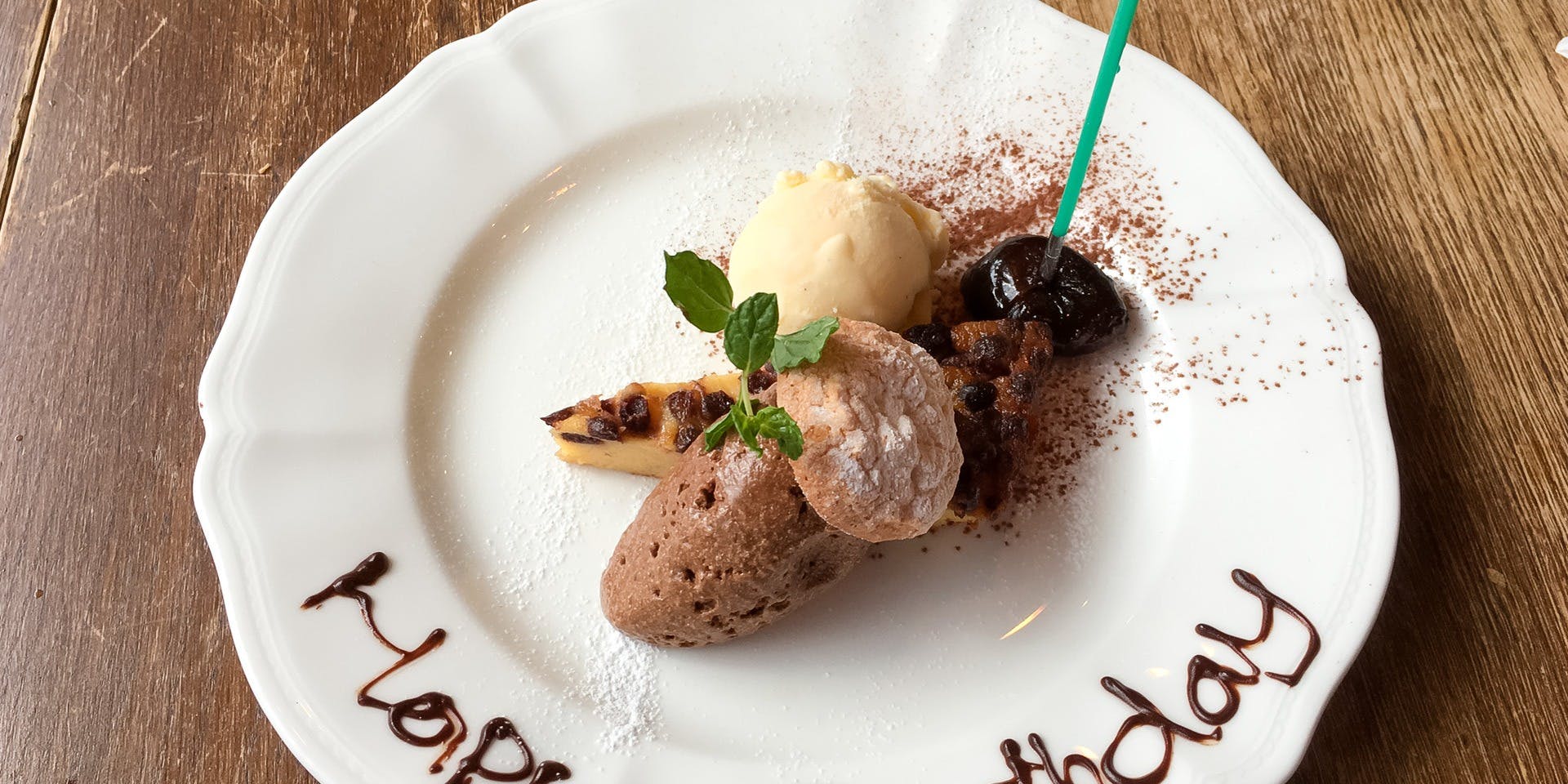 イノーヴェ（Innover）