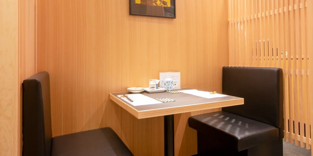 天ぷら新宿つな八 柏店