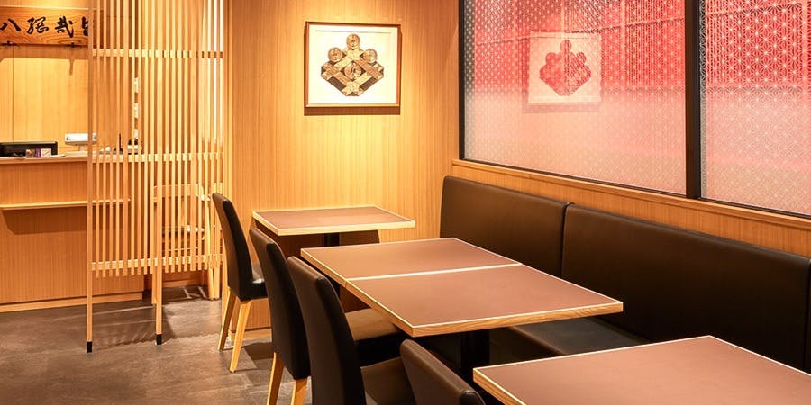 天ぷら新宿つな八 パルコヤ上野店 2枚目