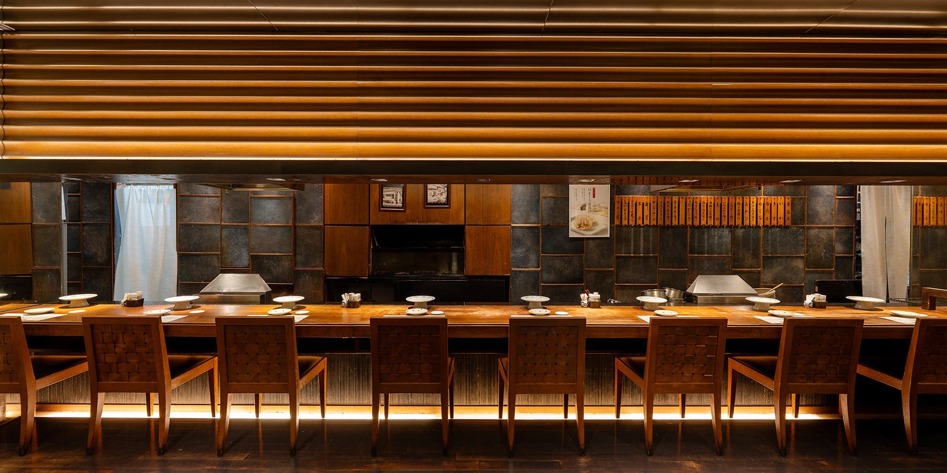 天ぷら新宿つな八 北千住店 - 画像1