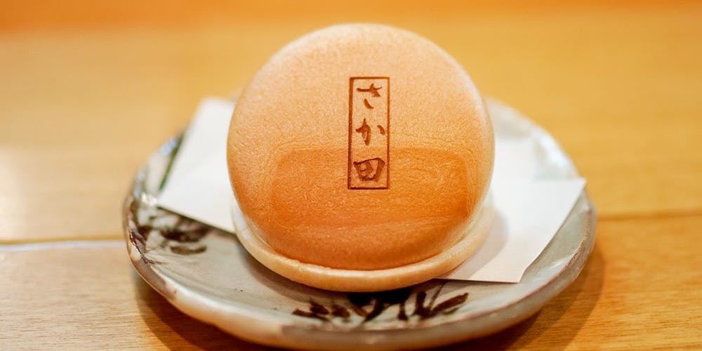 料理や さか田 リョウリヤ サカタ 鳥取 懐石 会席料理 一休 Comレストラン